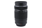 Olympus 75-300mm f4.8-6.7 M.Zuiko Digital II ED MSC