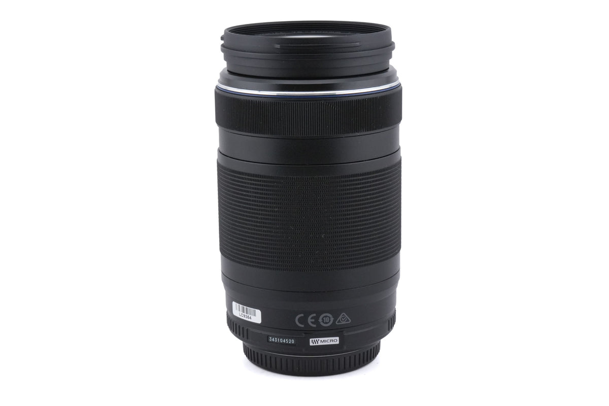 Olympus 75-300mm f4.8-6.7 M.Zuiko Digital II ED MSC