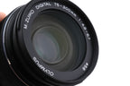 Olympus 75-300mm f4.8-6.7 M.Zuiko Digital II ED MSC