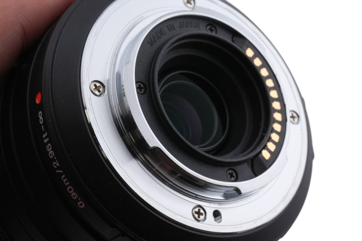 Olympus 75-300mm f4.8-6.7 M.Zuiko Digital II ED MSC
