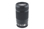 Sony 55-210mm f4.5-6.3 OSS (SEL55210)
