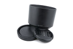 Sony 55-210mm f4.5-6.3 OSS (SEL55210)