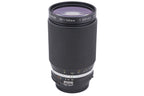 Nikon 35-135mm f3.5-4.5 Zoom-Nikkor AI-S