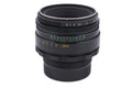 Helios 58mm f2 Helios-44-2