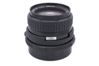 Pentax 105mm f2.4 SMC Pentax 67