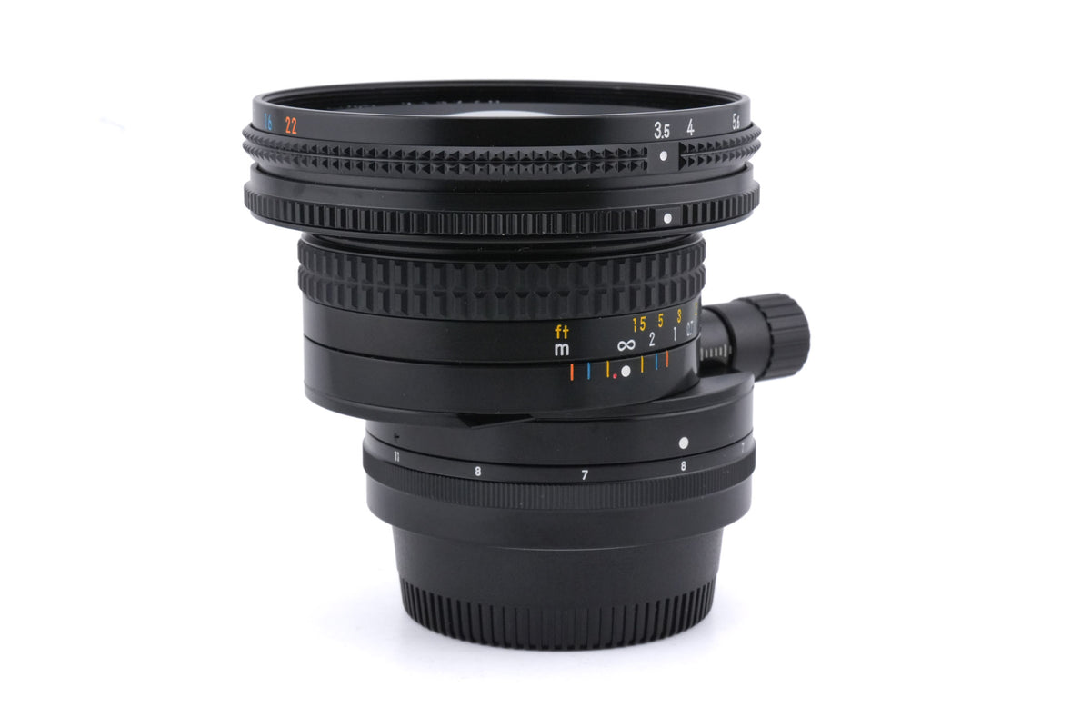 Nikon 28mm f3.5 PC-Nikkor