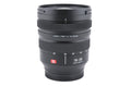 Panasonic 16-35mm f4 Lumix S Pro - Lens