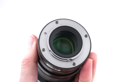 Sirui 50mm f1.8 Anamorphic 1.33x