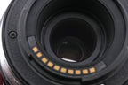 Fujifilm 50-230mm f4.5-6.7 Super EBC Fujinon Aspherical XC OIS