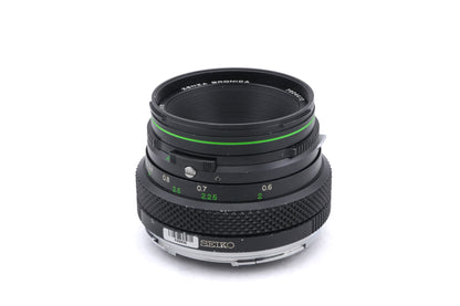 Zenza Bronica 75mm f2.8 Zenzanon EII