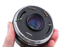 Zenza Bronica 75mm f2.8 Zenzanon EII