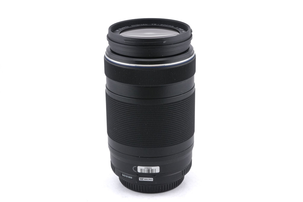 Olympus 75-300mm f4.8-6.7 M.Zuiko Digital II ED MSC