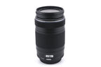 Olympus 75-300mm f4.8-6.7 M.Zuiko Digital II ED MSC