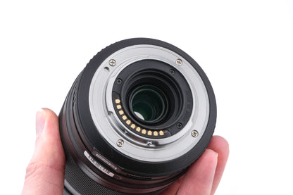 Olympus 75-300mm f4.8-6.7 M.Zuiko Digital II ED MSC