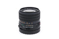 Mamiya 110mm f2.8 Sekor C N - Lens