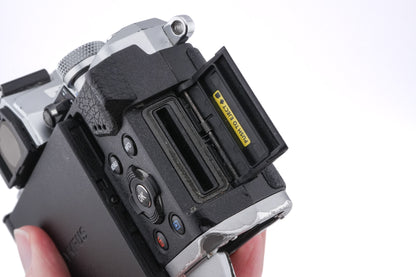 Olympus OM-D E-M5 Mark II