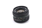 Canon 50mm f1.8 FDn