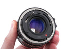Canon 50mm f1.8 FDn
