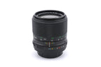 Fuji 100mm f2.8 EBC Fujinon-T