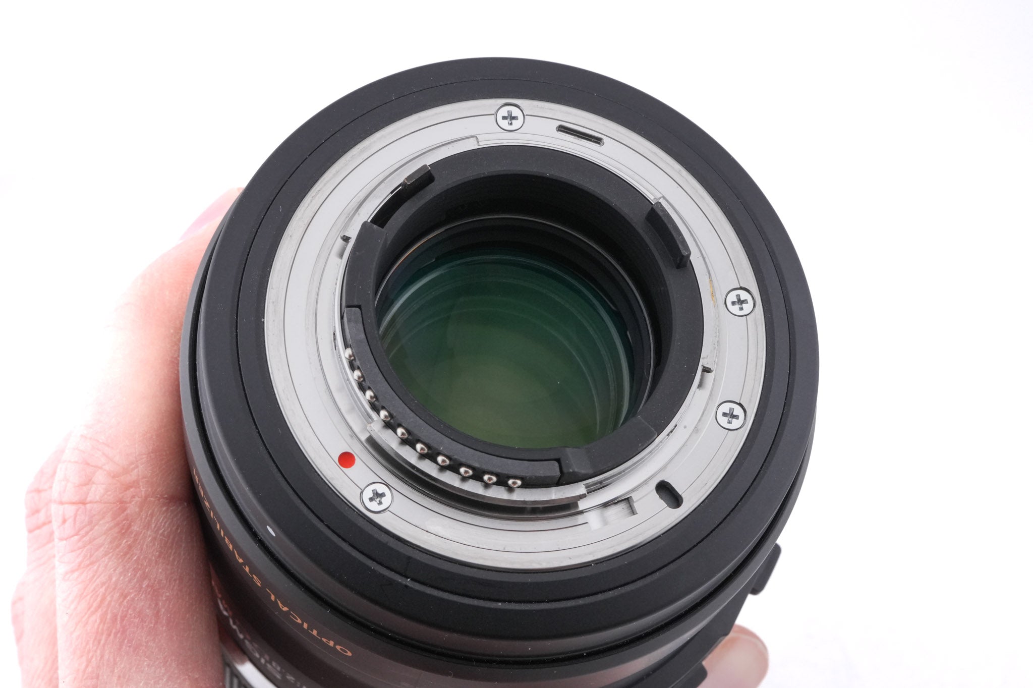 Sigma 105mm f2.8 EX DG Macro HSM OS