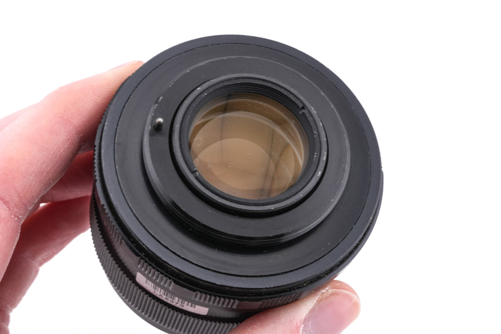 Mamiya 50mm f2 Sekor Auto