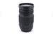 Panasonic 100-300mm f4-5.6 II Lumix G Vario Power O.I.S