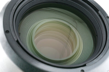 Canon 100-400mm f4.5-5.6 L IS USM II