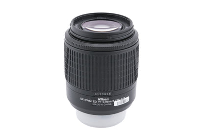 Nikon 55-200mm f4-5.6 AF-S Nikkor G ED