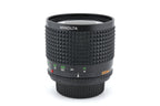 Minolta 250mm f5.6 RF Rokkor