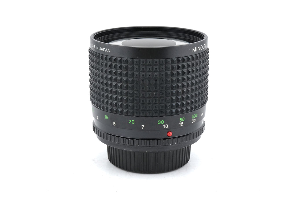 Minolta 250mm f5.6 RF Rokkor