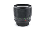 Minolta 250mm f5.6 RF Rokkor