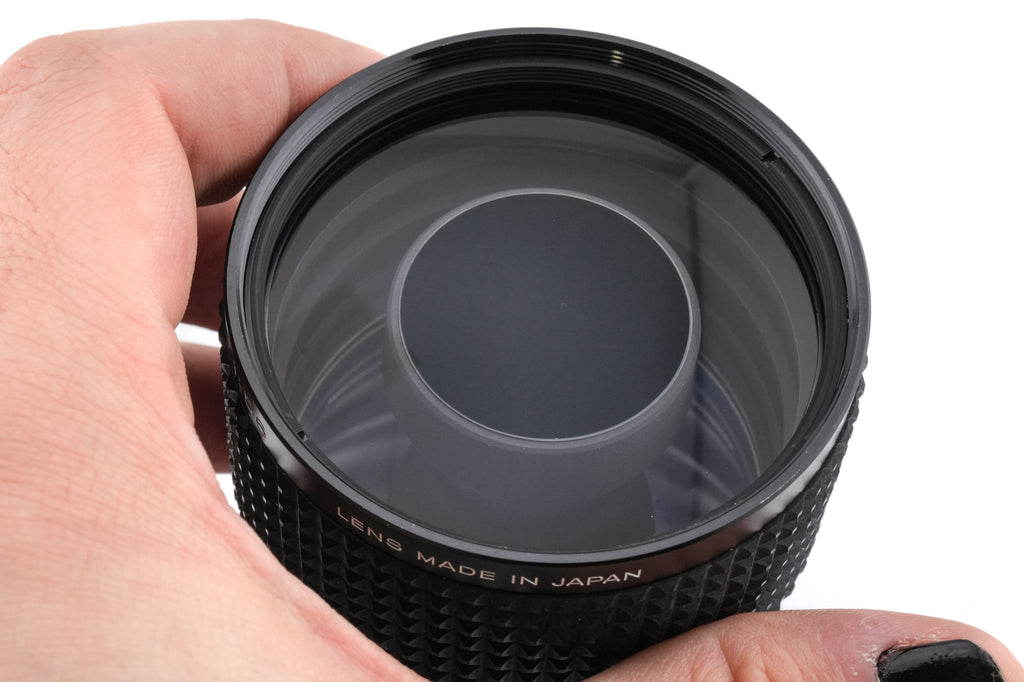 Minolta 250mm f5.6 RF Rokkor