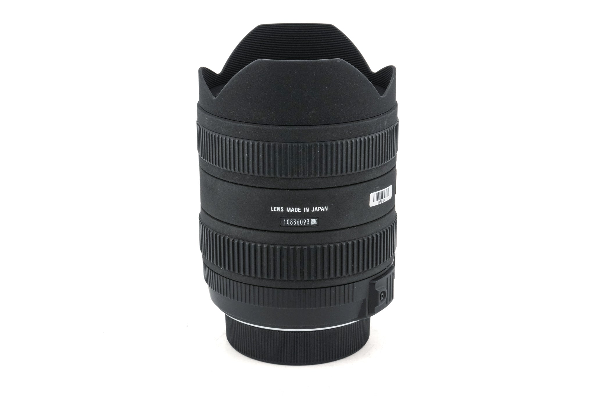 Sigma 8-16mm f4.5-5.6 DC HSM