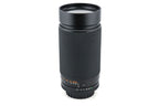 Carl Zeiss 100-300mm f4.5-5.6 Vario-Sonnar T* (MM)