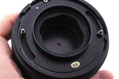 Mamiya 180mm f4.5 Sekor C