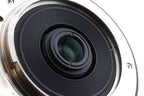 Samyang 8mm f3.5 Fish-Eye UMC CS II