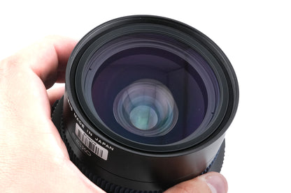 Mamiya 50mm f4.5 ULD M L