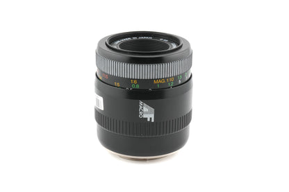 Cosina 100mm f3.5 MC Macro AF