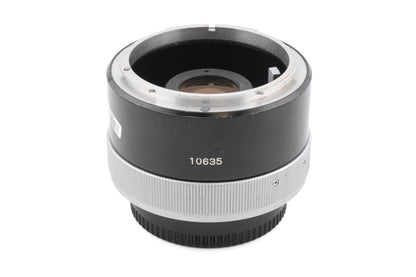 Canon 2x Teleconverter Extender