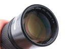 Canon 200mm f4 FDn