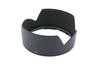 Nikon HB-32 Lens Hood