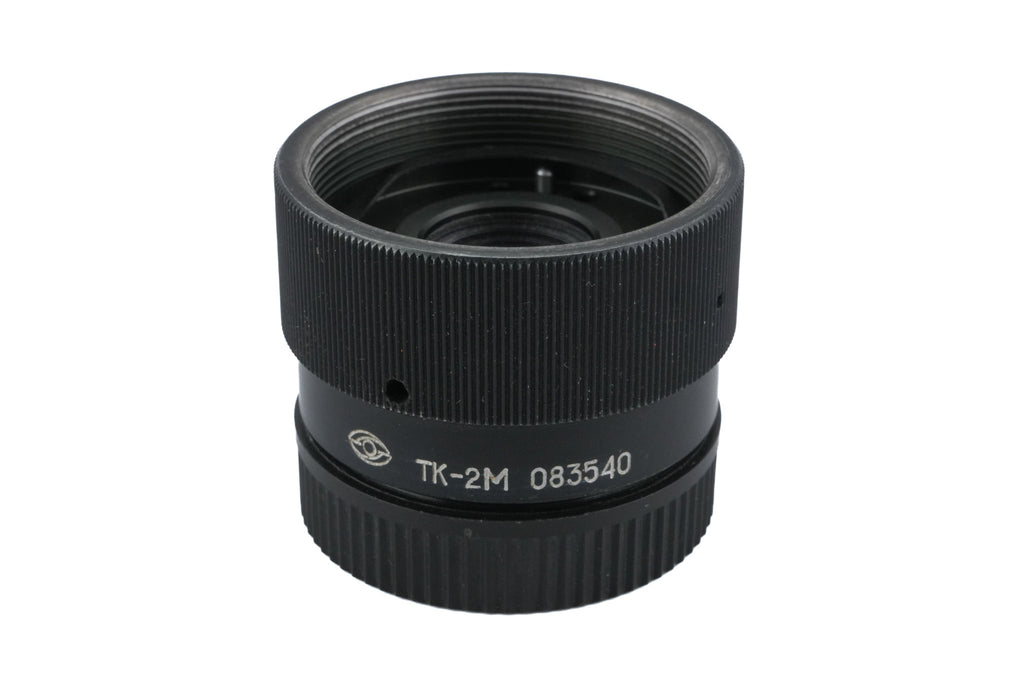 Tochpribor 2x Teleconverter TK-2M