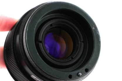 Tochpribor 2x Teleconverter TK-2M