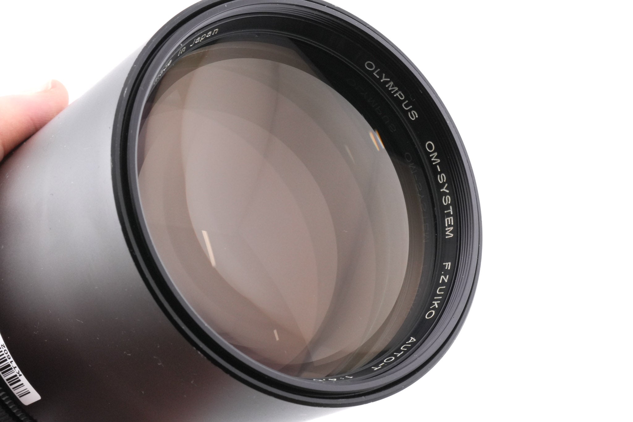 Olympus 300mm f4.5 Zuiko Auto-T – Kamerastore