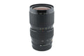 Pentax 80-160mm f4.5 SMC Pentax-A 645