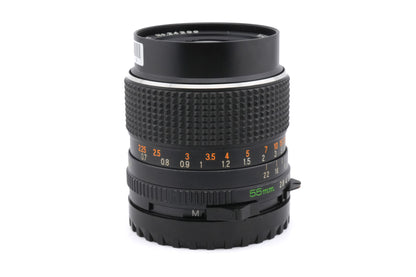 Mamiya 55mm f2.8 Sekor C