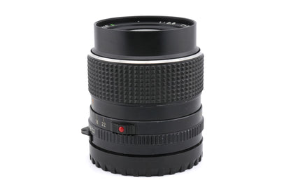 Mamiya 55mm f2.8 Sekor C