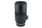 Leica 180mm f2.8 Elmarit-R (Type I) (2-Cam) (11919)