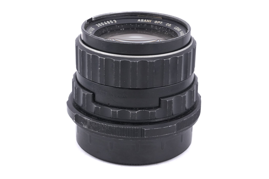 Pentax 105mm f2.4 Super-Takumar 6X7