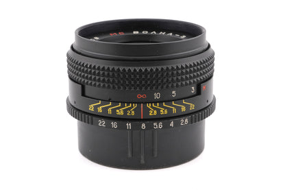 Volna 80mm f2.8 Volna-3 MC